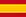 Bandera España