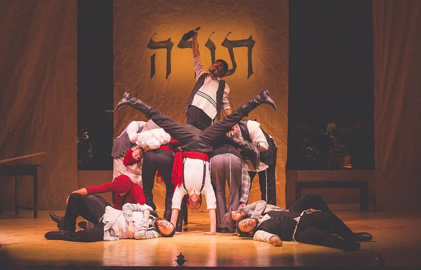 Tickets para Fiddler on the Roof en Nueva York - Baile