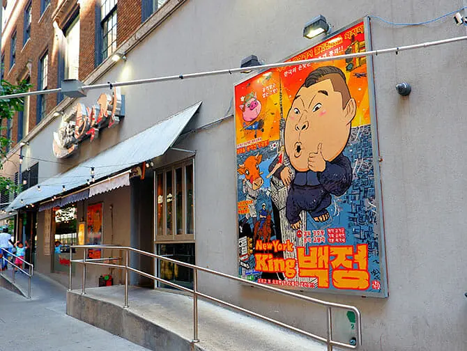 Qué ver y hacer en Koreatown - Restaurantes